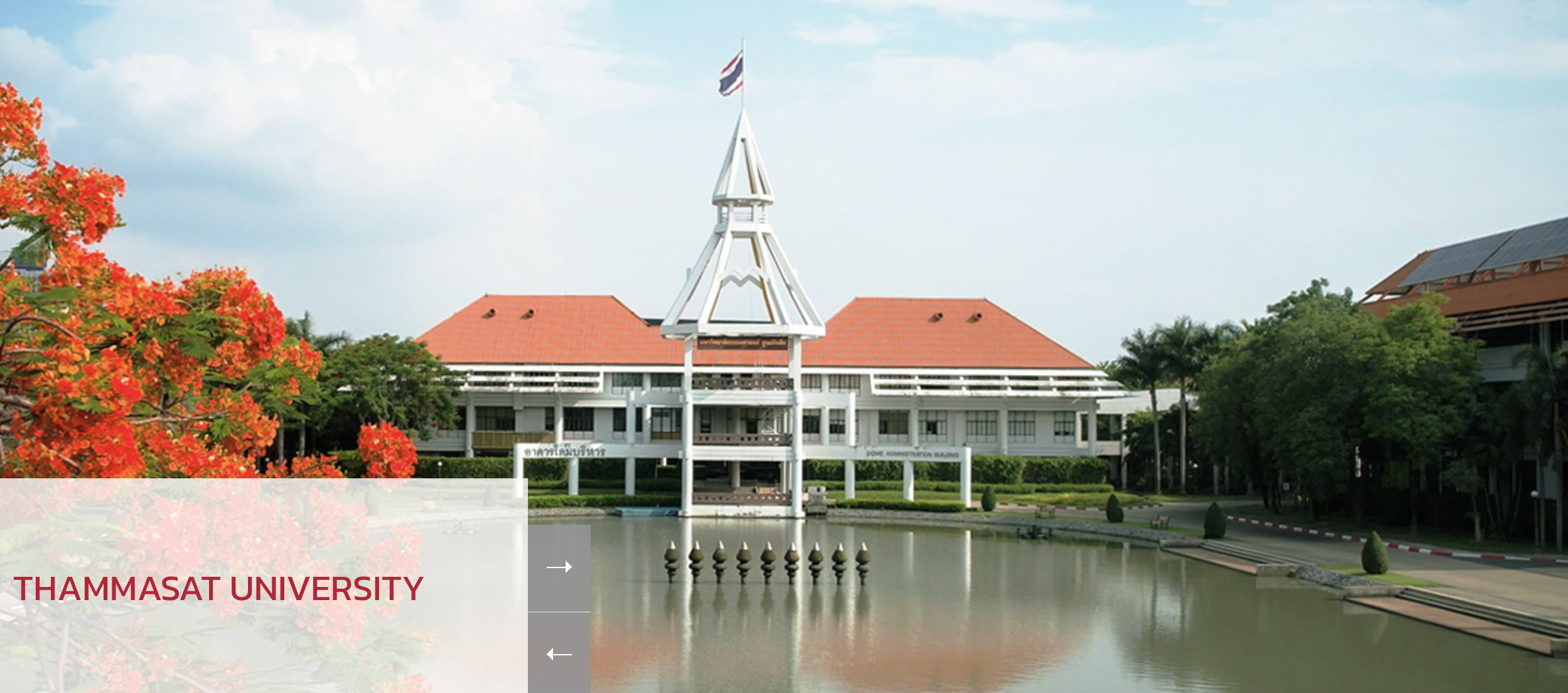 学校图片