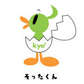 学校logo