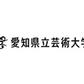 学校logo