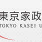 学校logo