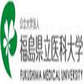 学校logo