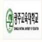 学校logo