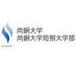 学校logo