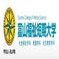 学校logo