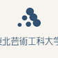学校logo