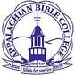 学校logo