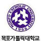 学校logo