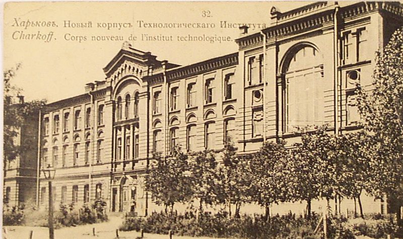 学校图片
