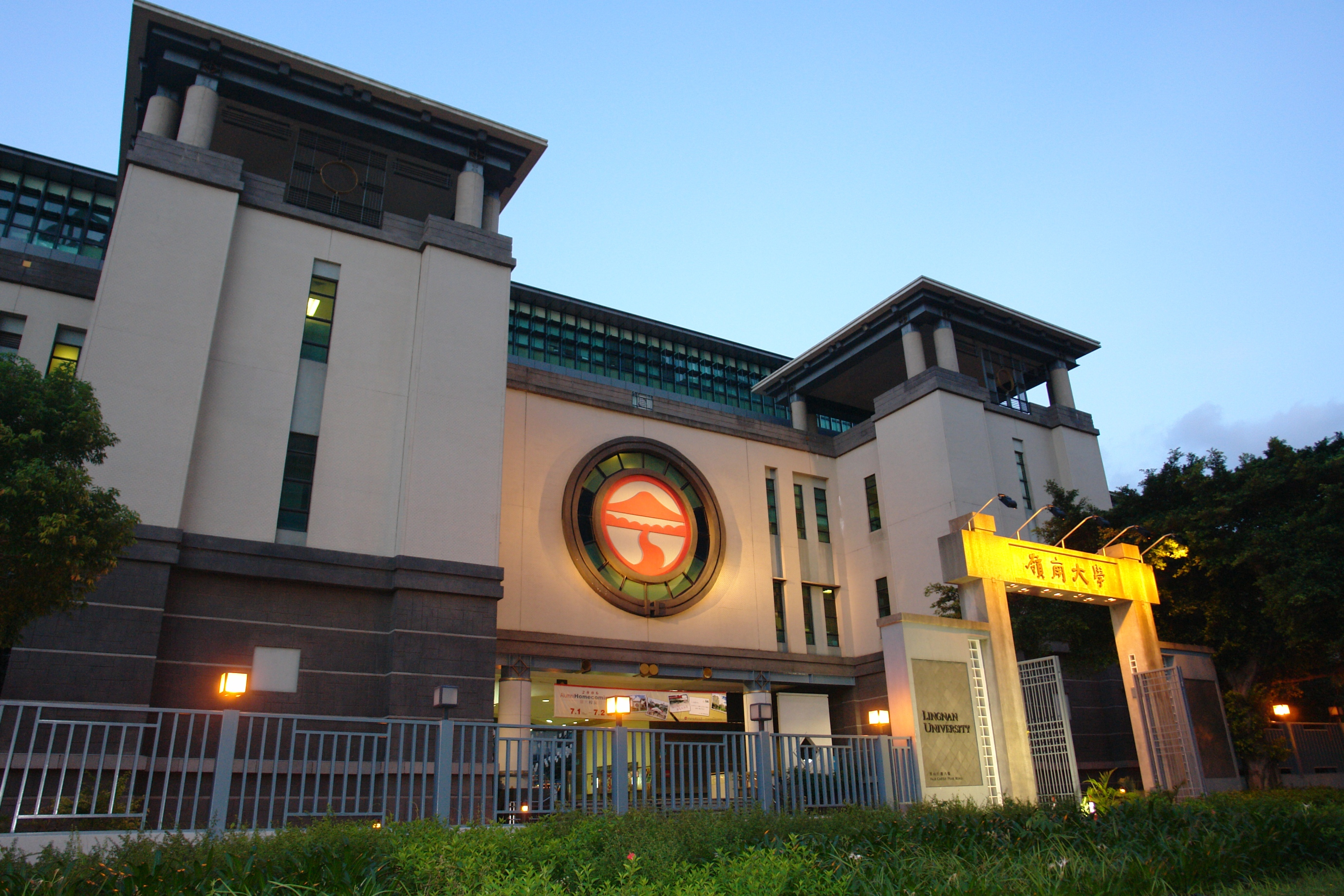 学校图片