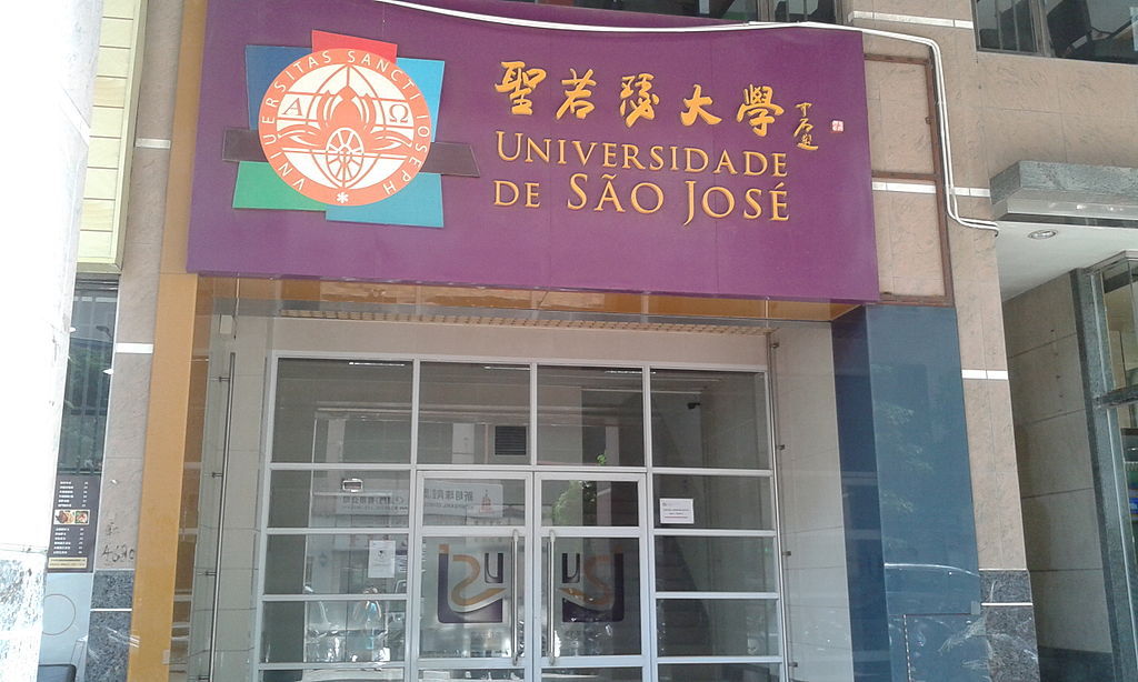 学校图片