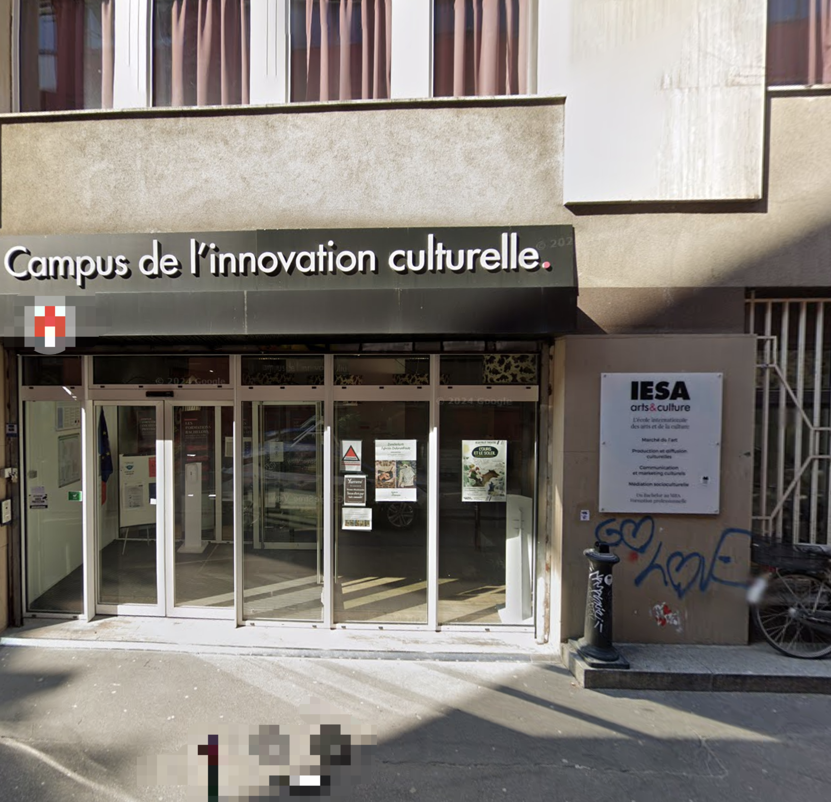 学校图片